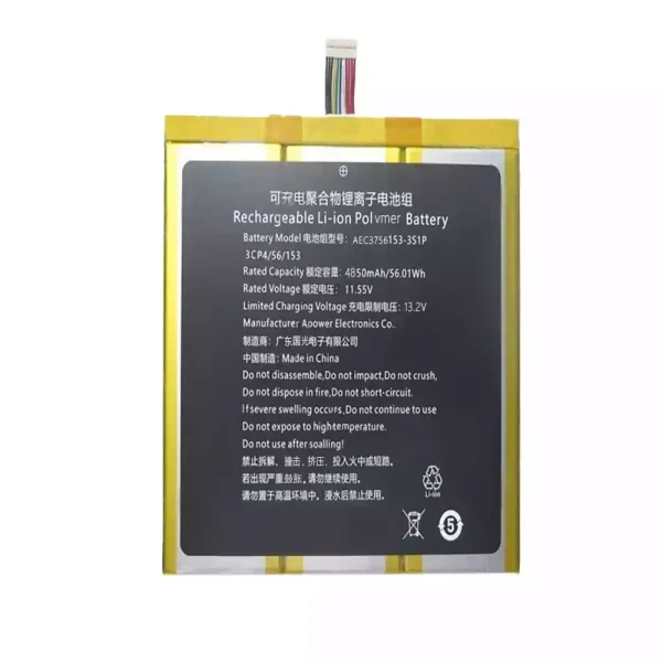 Neuer Akku für AEC3756153-3S1P AEC3756153-3S1P-N