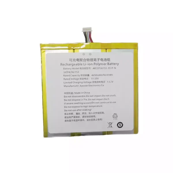Neuer Akku für AEC3756153-3S1P AEC3756153-3S1P-N – Bild 2