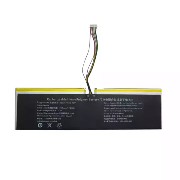 Neuer Akku für AEC3574126-2S1P