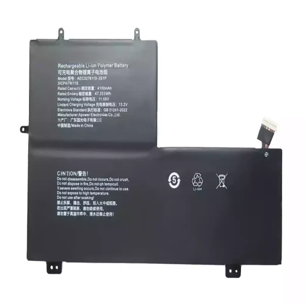 Neuer Akku für AEC3276115-3S1P