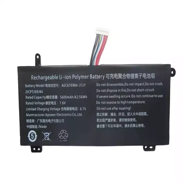 Neuer Akku für AEC676984-2S1P – Bild 3