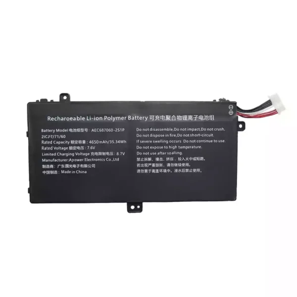 Neuer Akku für AEC687060-2S1P