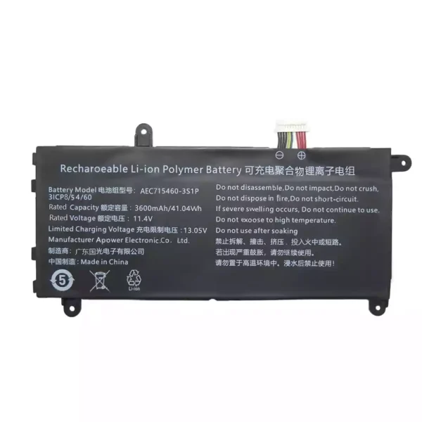 Neuer Akku für AEC715460-3S1P