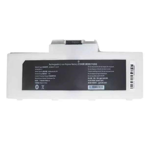 Neuer Akku für AEC8055111-2S1P