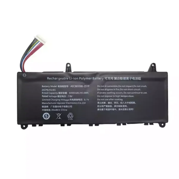 Neuer Akku für AEC865585-2S1P