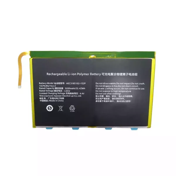 Neuer Akku für AEC3185102-1S2P