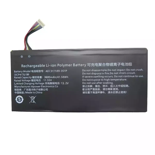 Neuer Akku für AEC317599-3S1P