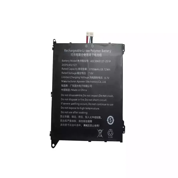 Neuer Akku für AEC3065127-2S1P