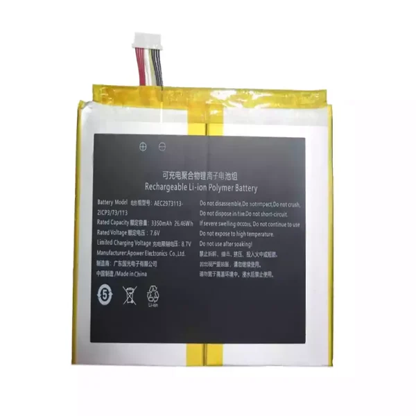 Neuer Akku für AEC2973113-2S1P