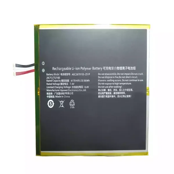 Neuer Akku für AEC2670155-2S1P