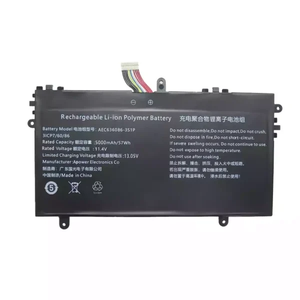 Neuer Akku für AEC636086-3S1P
