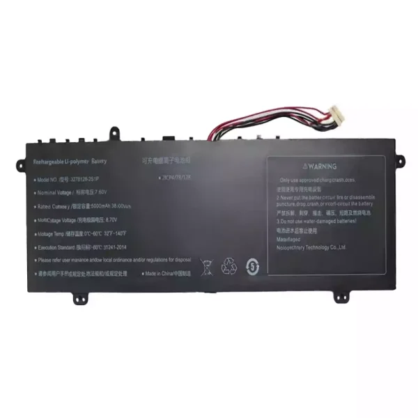 Neuer Akku für 3278128-2S1P