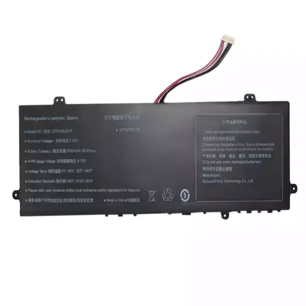 Neuer Akku für 3278128-2S1P – Bild 3
