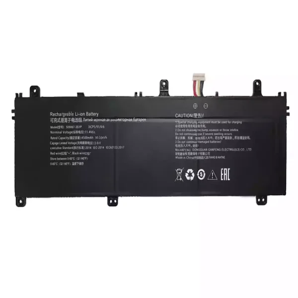 Neuer Akku für 509067-3S1P