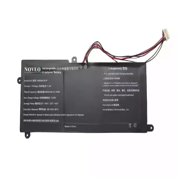 Neuer Akku für 556268-3S1P