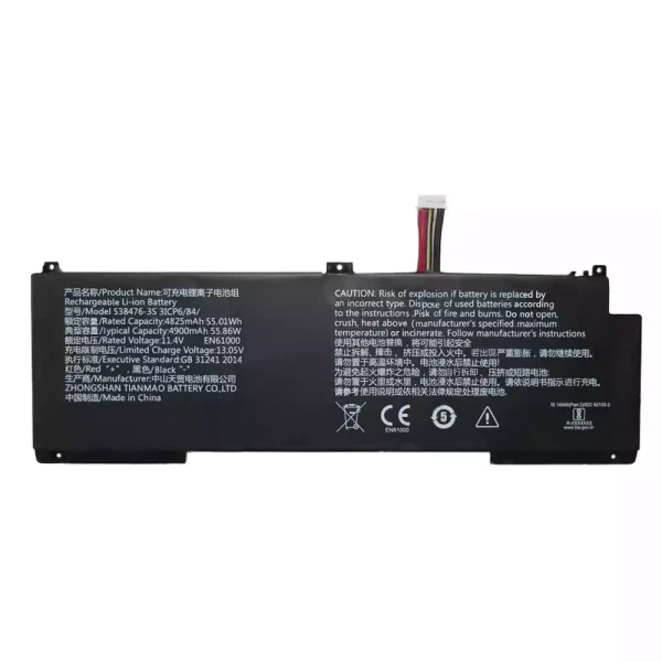 Neuer Akku für 538476-3S