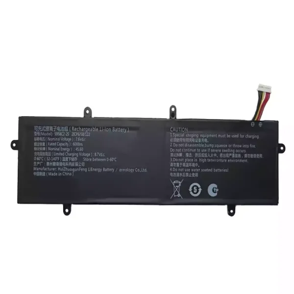 Neuer Akku für 5958C2-2S