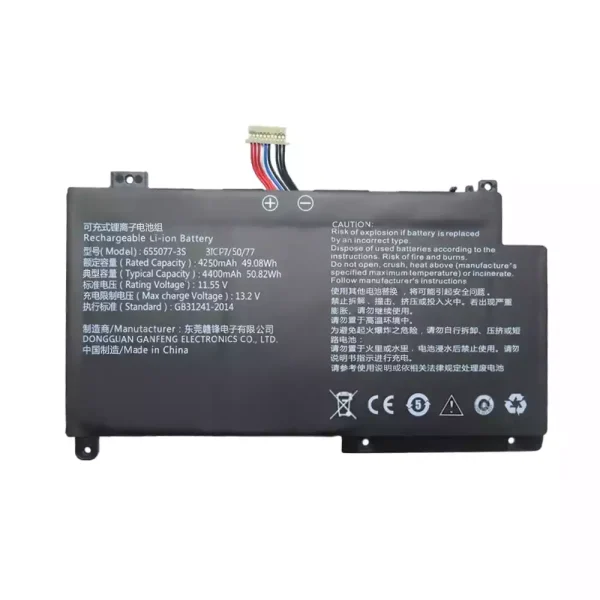 Neuer Akku für 655077-3S