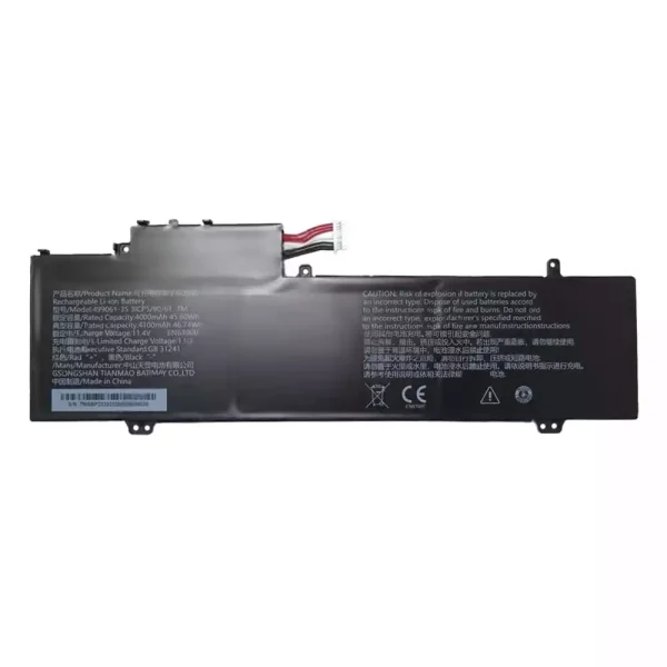 Neuer Akku für 499061-3S11