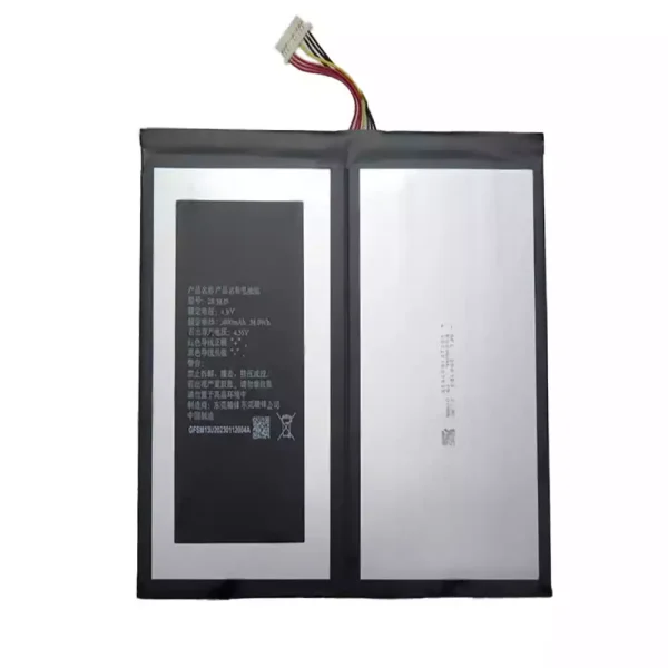 Neuer Akku für 2881D2