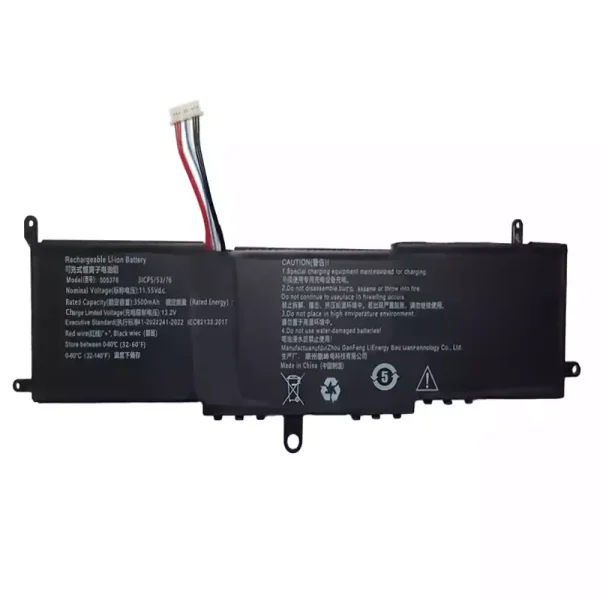 Neuer Akku für 505376