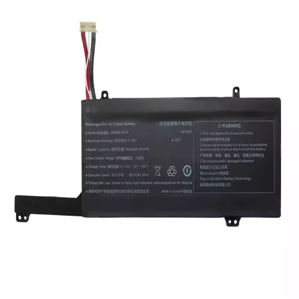 Neuer Akku für 645568-3S1P