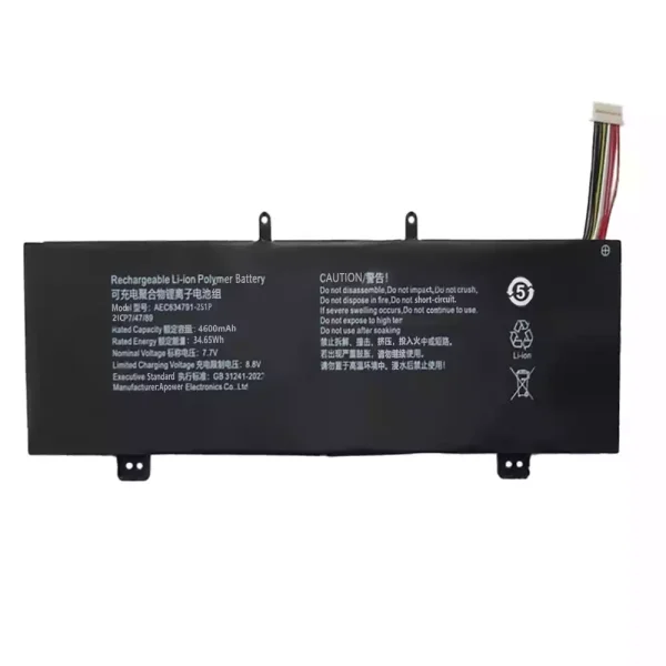 Neuer Akku für AEC634791-2S1P