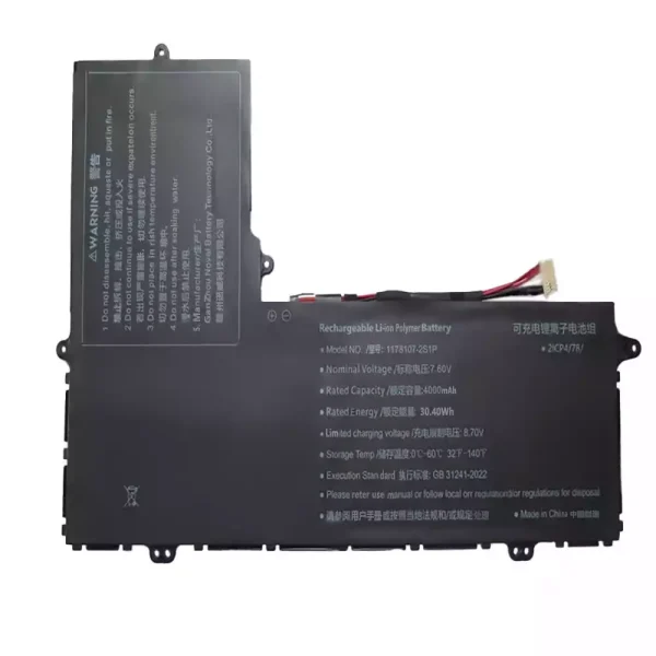 Neuer Akku für 3178107-2S1P