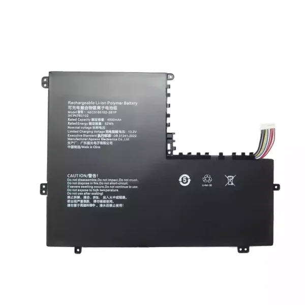 Neuer Akku für AEC3185102-3S1P