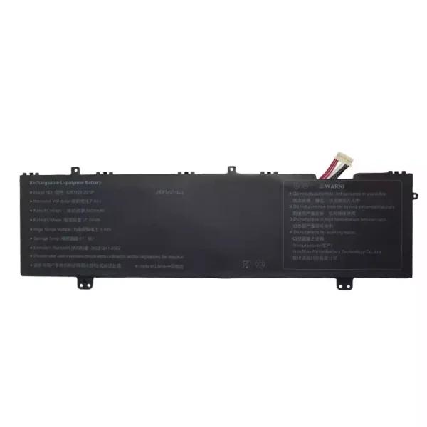Neuer Akku für 4267121-2S1P