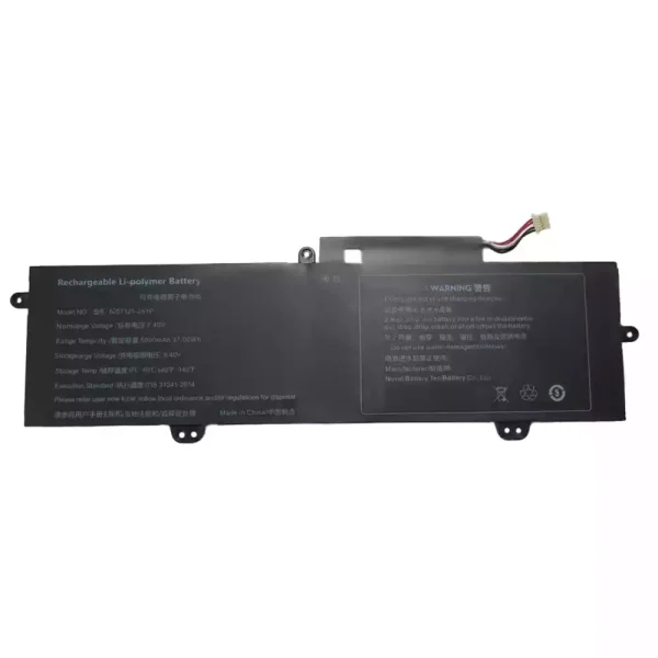 Neuer Akku für 4267121-2S1P – Bild 2