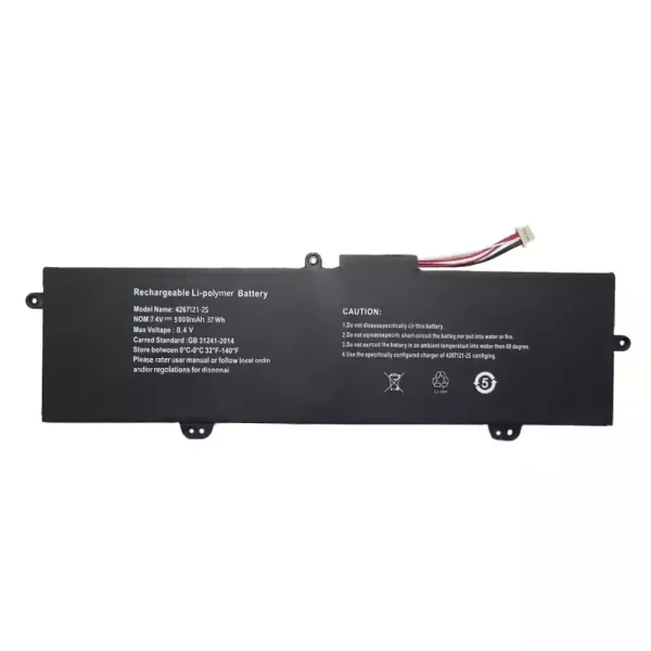 Neuer Akku für 4267121-2S