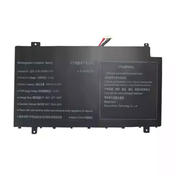 Neuer Akku für 819R-596880-3S1P