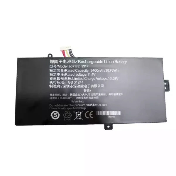 Neuer Akku für 607172 3S1P