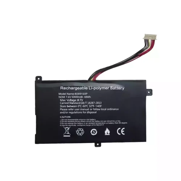 Neuer Akku für 6089159P