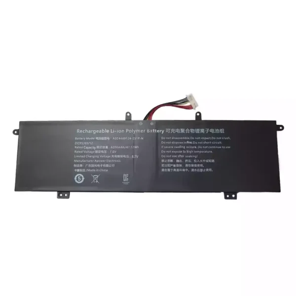 Neuer Akku für AEC4469124-2S1P-N