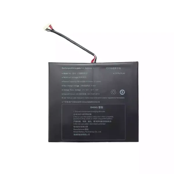 Neuer Akku für 577480-2S1P – Bild 2