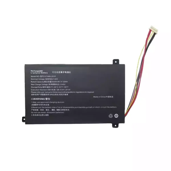 Neuer Akku für 577480-2S1P – Bild 3