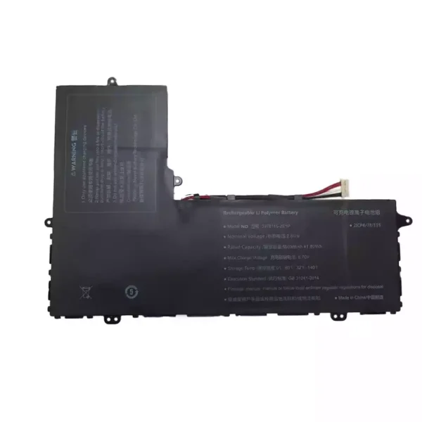 Neuer Akku für 3978115-2S1P