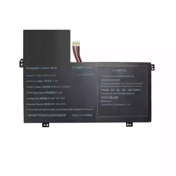 Neuer Akku für 3770110-2S1P