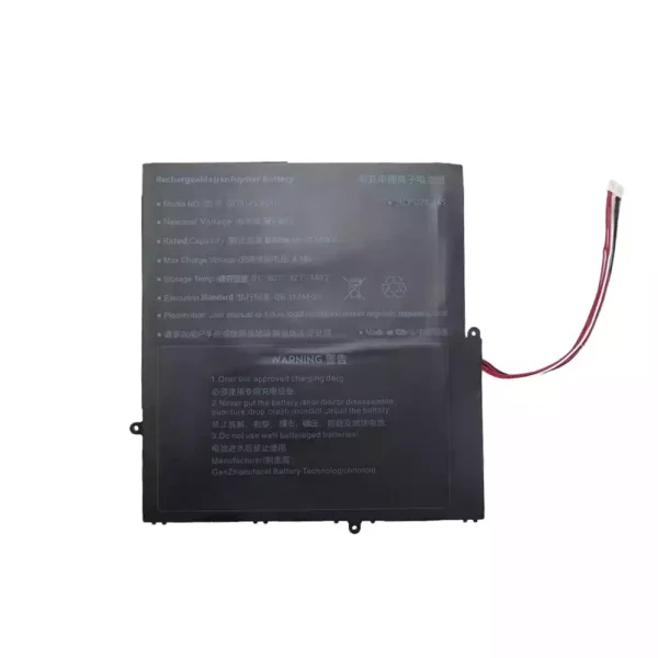 Neuer Akku für 4878145-2S1P