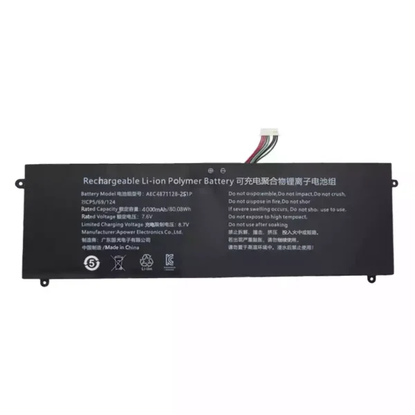 Neuer Akku für AEC4871128-2S1P