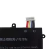 Neuer Akku für AEC968780-2S1P – Bild 3