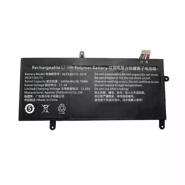Neuer Akku für AEC626573-3S1P