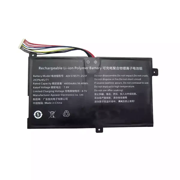 Neuer Akku für AEC578571-2S1P-N,AEC578571-2S1P