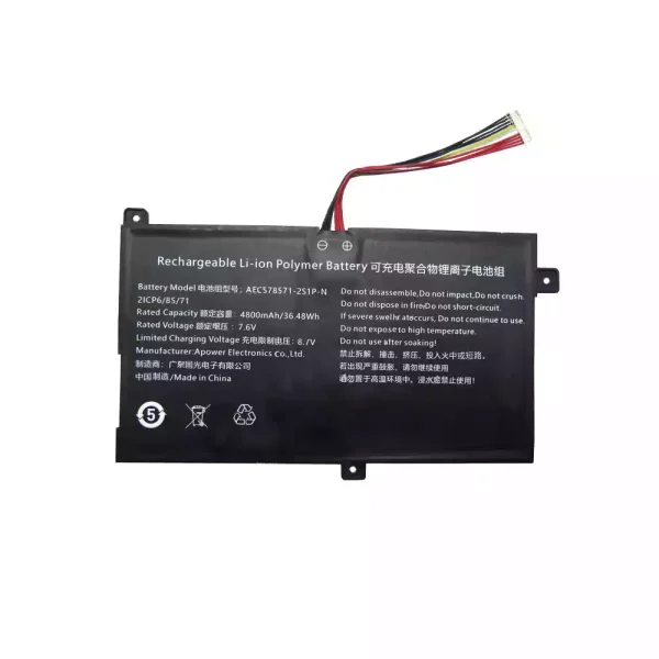 Neuer Akku für AEC578571-2S1P-N,AEC578571-2S1P – Bild 2