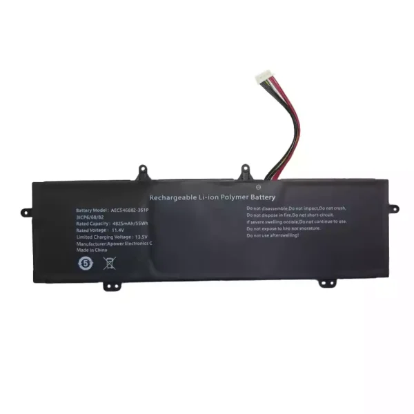 Neuer Akku für AEC546882-3S1P