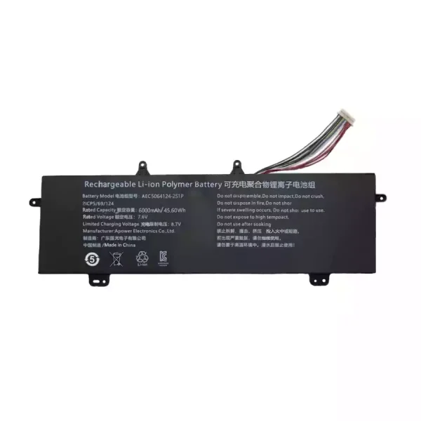 Neuer Akku für AEC5064124-2S1P – Bild 3