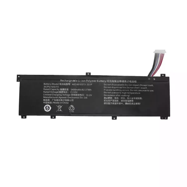 Neuer Akku für AEC4810373-3S1P