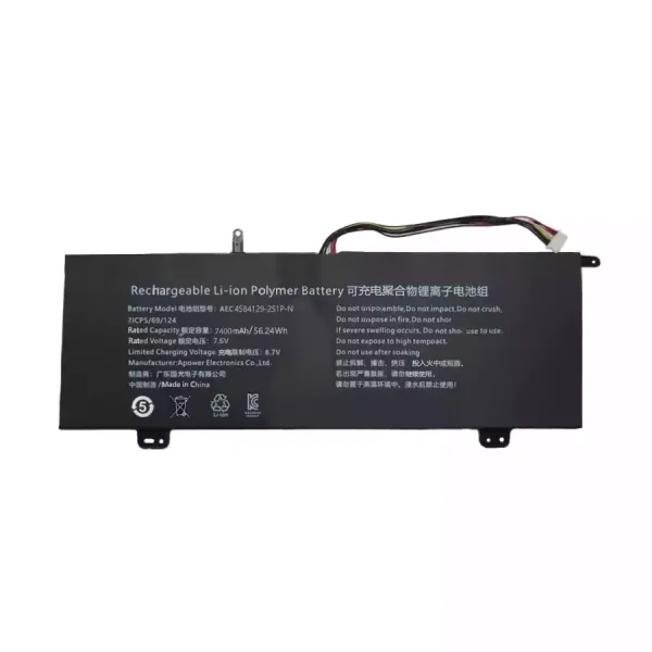 Neuer Akku für AEC4584129-2S1P-N